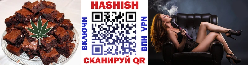 где купить наркотик  Волгореченск  Печенье с ТГК конопля 