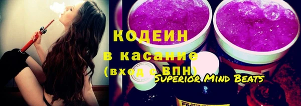 МДМА Богородицк