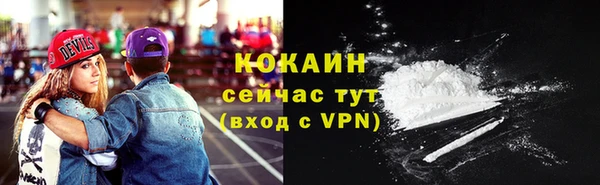 Альфа ПВП Бугульма