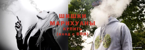 МДМА Богородицк