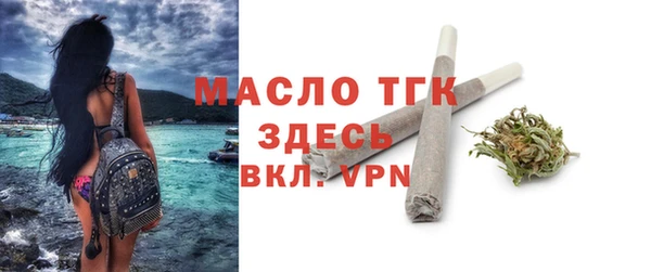 Альфа ПВП Бугульма
