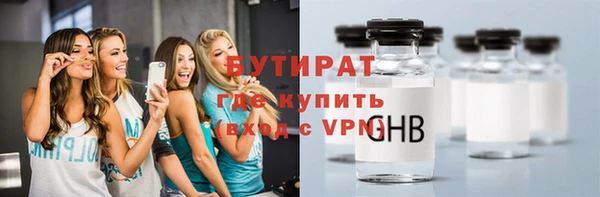 винт Белоозёрский