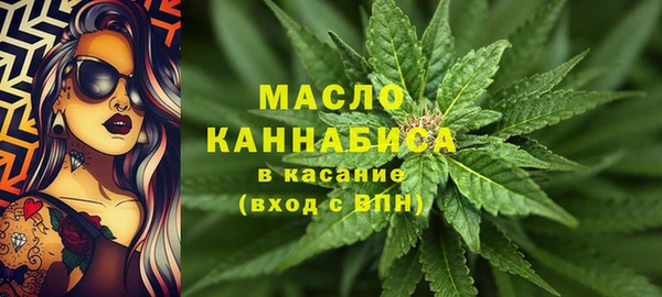меф Верхнеуральск