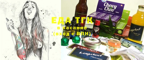 jwh Верея