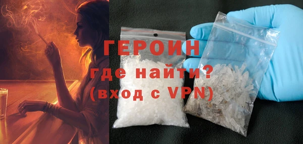 Альфа ПВП Бугульма