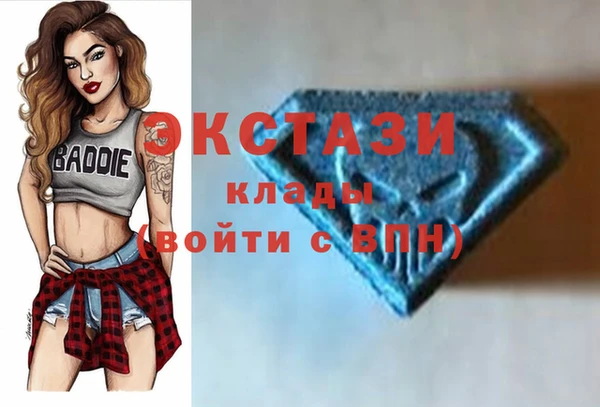 Альфа ПВП Бугульма