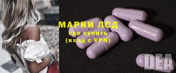 Альфа ПВП Бугульма