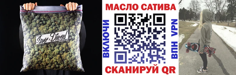 ТГК вейп  Волгореченск 